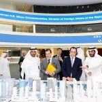 ADGM was honoured to welcome the official visit of H.E. Nikos Christodoulides