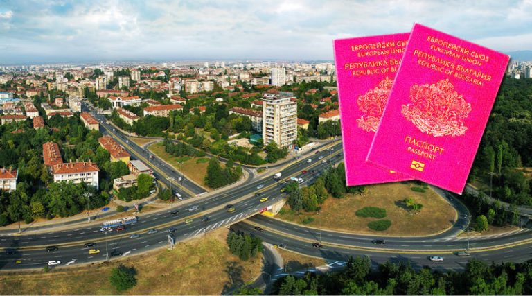 Bulgaria-Reportedly-Receives-193-Applications-for-Citizenship-by-Investment