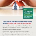 CYPRUS RESIDENCY